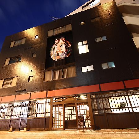 Kia Ora Budgetstay Fukuoka  Esterno foto