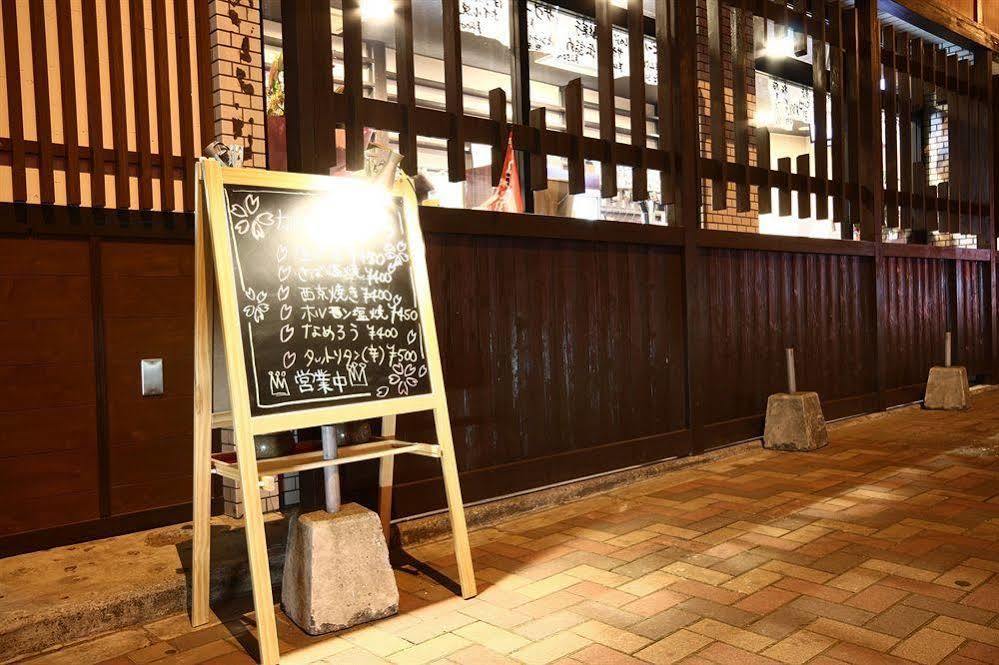 Kia Ora Budgetstay Fukuoka  Esterno foto